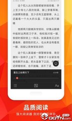 金沙国际官网APP